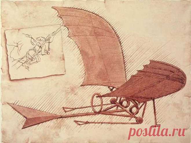 Перед въездом в римский международный аэропорт Фьюмичино, носящий имя Леонардо да Винчи, стоит огромная бронзовая статуя. Она изображает великого учёного с моделью винтокрылой машины - прообраза вертолета. Но это не единственное изобретение в авиации, которое Леонардо подарил миру. Знаменитое рукописное собрание научных трудов Леонардо да Винчи, получившее название"Мадридский кодекс", среди прочего, содержит подробный трактат о полете птиц. В его начале на полях пергамента есть странны
