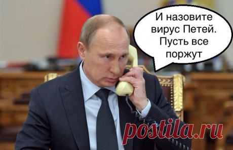 (6) Мой Мир@Mail.Ru