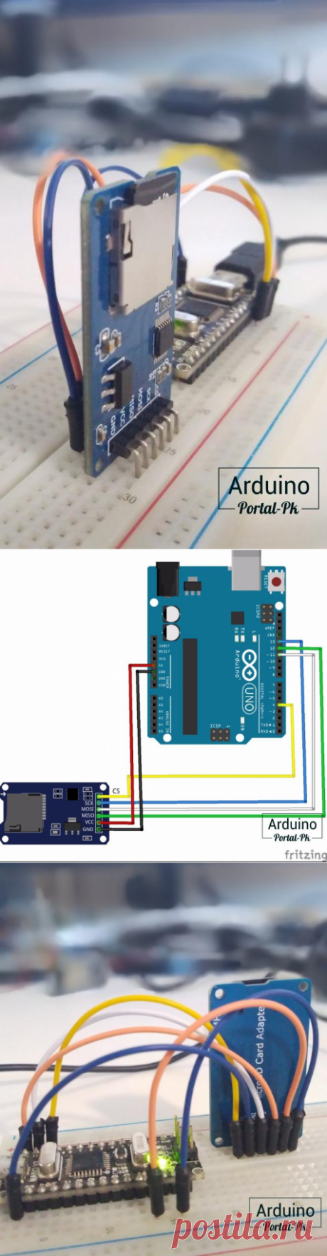 Урок 13. Библиотека SD Arduino. Выводим информацию о SD карте.
Хранение и использование больших объёмов информации в проектах на ардуино не возможно без использования внешнего хранилища. Для ращения данной задачи отлично подходит модуль SD карты, который можно подключить к любой Arduino, от UNO до MEGA. А также и к ESP8266 и ESP32.