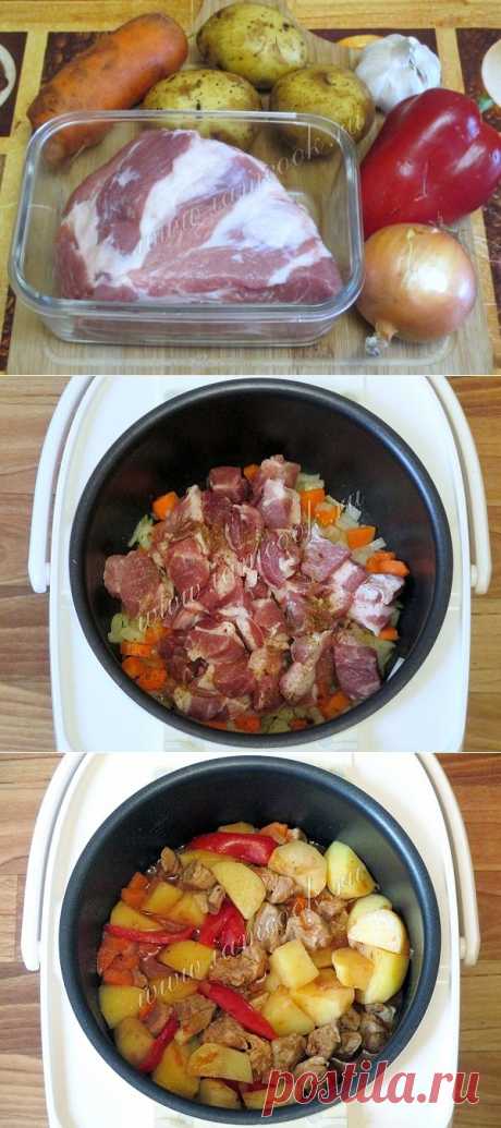 Жаркое в мультиварке, рецепт с фото. Готовим жаркое по домашнему из свинины в мультиварке - Поларис, Редмонд.