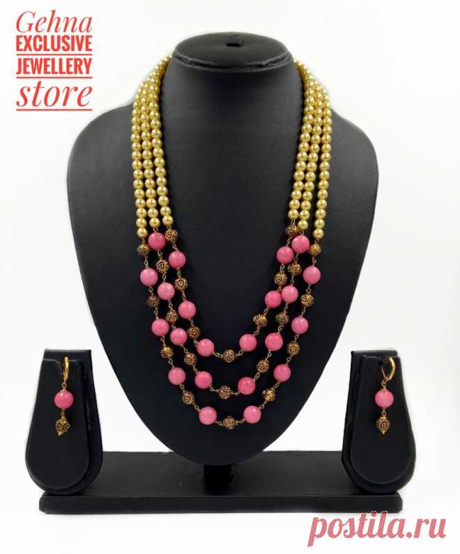 Buy Pink Jade Triple Layer Online made with semi precious beads by Gehna Shop. Latest designer collection of 2021 for weddings.