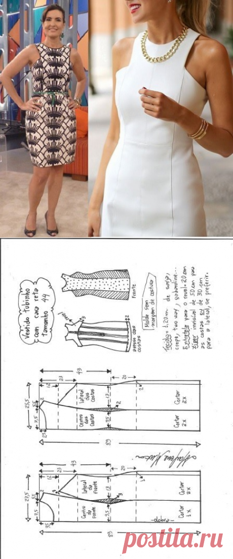 Выкройка платья-футляр на размеры евро от 36 до 56 (шитье и крой) | Журнал Вдохновение Рукодельницы