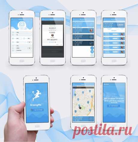 Design developed a mobile application for the social network, with which you can track your parcel