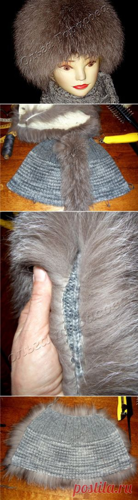Изготовление меховой шапки в технике нашивания меховых полосочек на вязаную основу | Сделай сам!