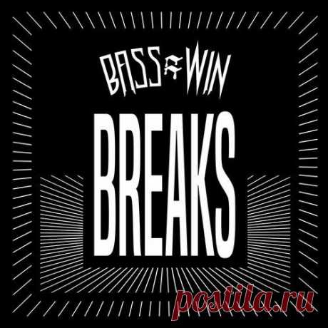 VA — TERRY HOOLIGAN — BASS = WIN BREAKS LP 2018 Tracklist1. Atomic Hooligan — Bass Crazy (Breaksmafia remix) (03:47)2. Flow State — Bad Man Tune (Mafia Kiss remix feat Tippa Irie) (04:15)3. Future Wildstyle — Soul On Fire (05:51)4. Rico Tubbs — Horns (Mutantbreakz remix) (04:02)5. Rico Tubbs — Red Sun (Ben & Lex remix) (04:15)6. Rico Tubbs —