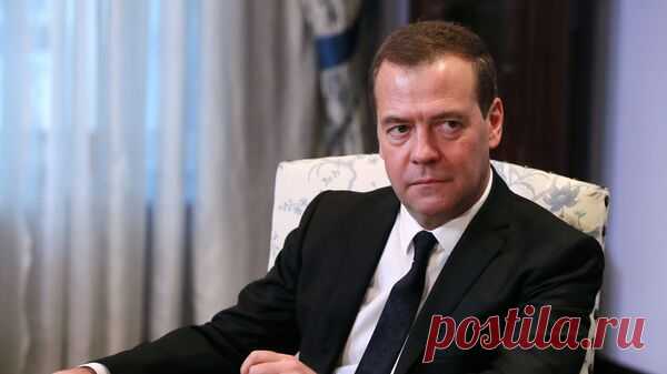 Россия продолжит зачистку территорий от нацистов, заявил Медведев