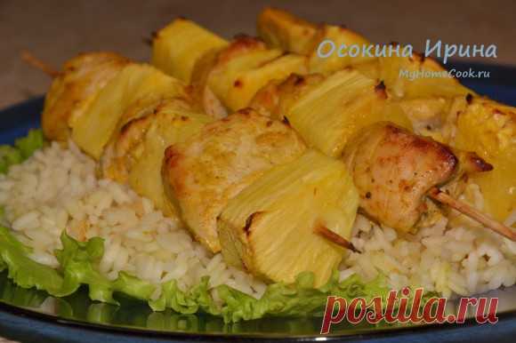 Шашлычки-карри из индейки с ананасом. Рецепт с фото
