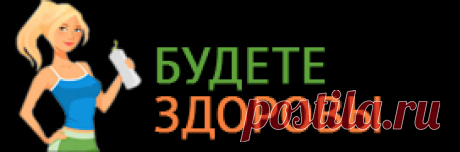 У вас ломкие ногти и плохо спите? Виноваты надпочечники! Старинный рецепт быстро решит эту проблему и не только…
