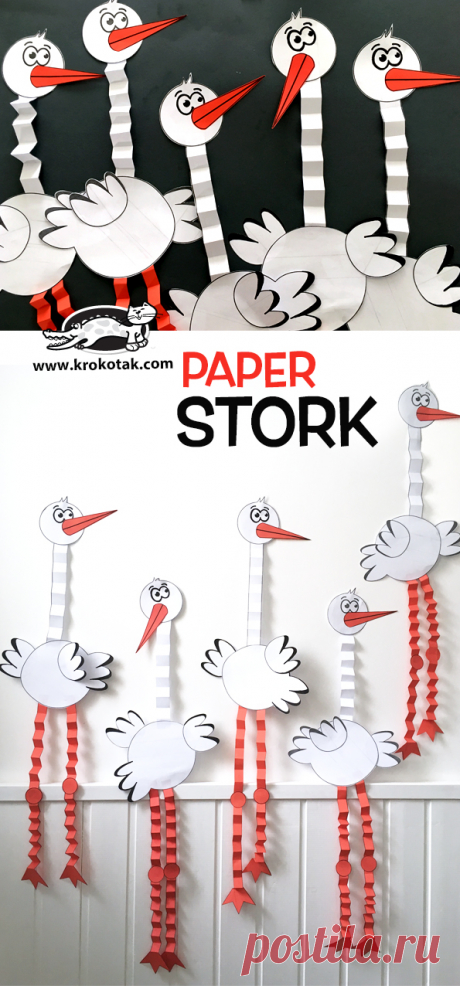 PAPER  STORK children activities, more than 2000 coloring pages