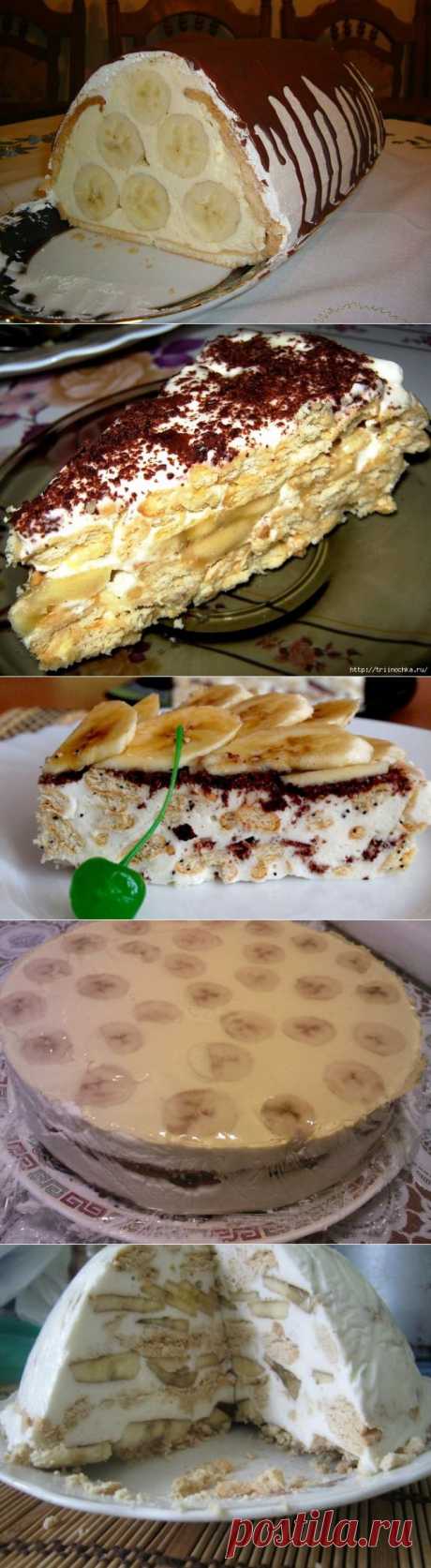 Торт из печенья банановый