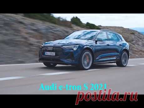 Новый Audi e-tron S 2021 года - Экстерьер, Интерьер, Тест-драйв - YouTube