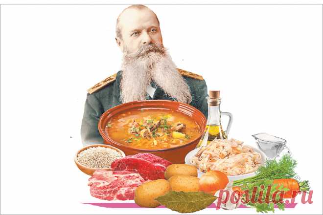 Какой рецепт щей придумал адмирал Макаров для русского флота в 1900 г.? | Кухни мира | Кухня | Аргументы и Факты