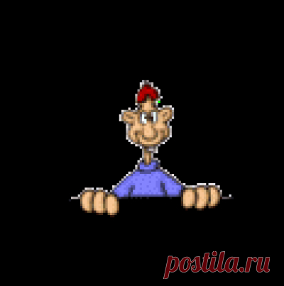 Задний план на фото в Фотошоп...