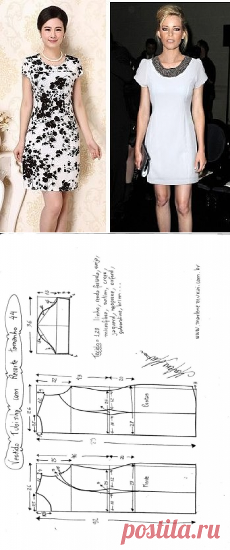 Выкройка летнего платья с боковыми рельефами (Шитье и крой) | Журнал Вдохновение Рукодельницы
