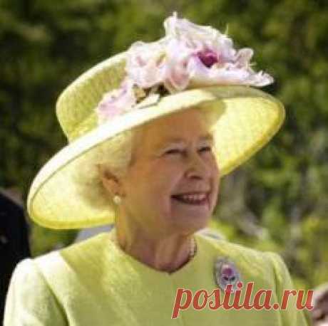 21 апреля отмечается "День рождения королевы Елизаветы II"