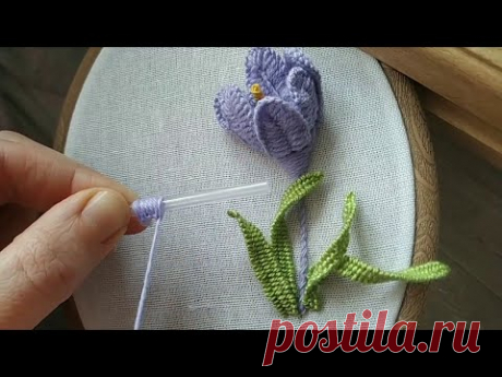 Як вишити крокус. Об'ємна вишивка. How to embroider a crocus. 3D embroidery