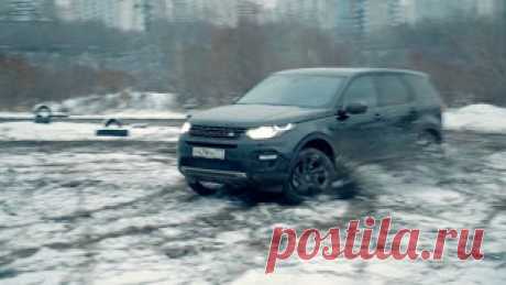 Land Rover Discovery Sport. Тест-Драйв