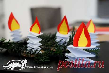 Свещички от хартия | krokotak