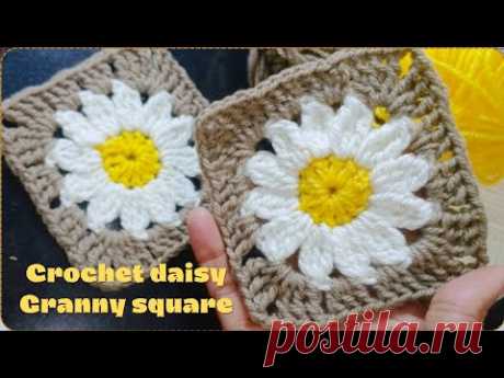 crochet Daisy granny square#crochetpattern  #easytutorial @Hooksandneedles786