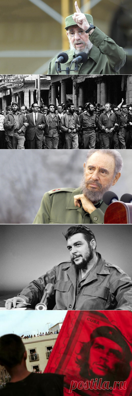 «История меня оправдает»: он сделал Кубу единственной | Статьи | Известия