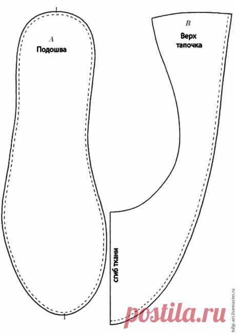 Шьем тапочки-балетки для дома - Ярмарка Мастеров - ручная работа, handmade