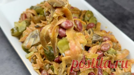 Этот салат улетит первым со стола! Очень вкусный грузинский салат