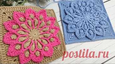 Королевский мотив крючком ✨ Crochet motif ✨