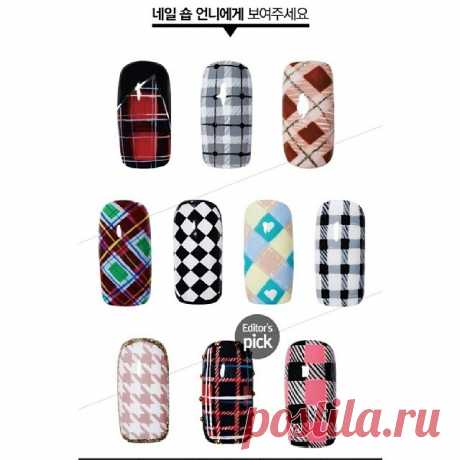 유니스텔라 네일_박은경 в Instagram: «#naildesigns #nail #fashion #style #cute #beauty #stylish #gliter #nailart #opi #polish #nailpolish #manicurist #ParkEunKyung #unistella #https://nailbarbie.com #Street #fashionnails #Koreannail #nail by unuistella #check #checknails»