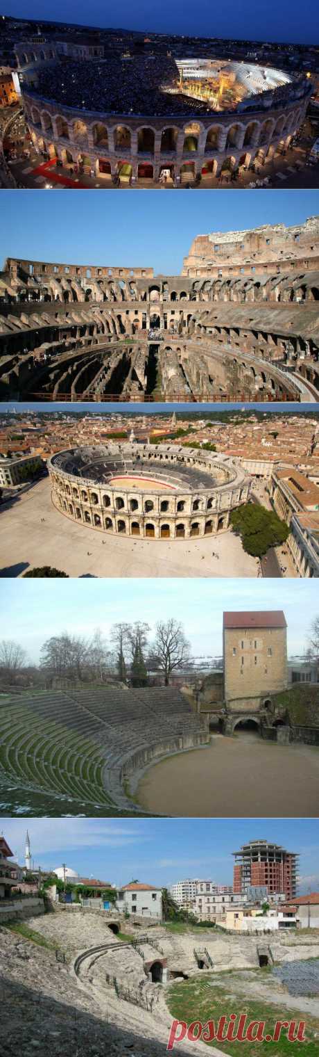 Знаменитые римские амфитеатры | ЛЮБИТЕЛИ ПУТЕШЕСТВОВАТЬ