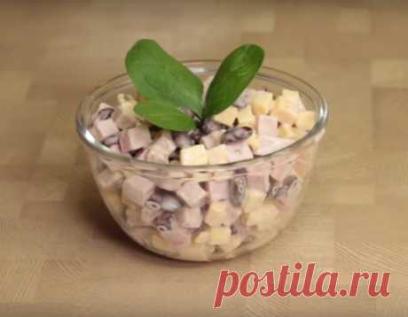 Салат с шикарным вкусом к новогоднему столу - Простые рецепты Овкусе.ру