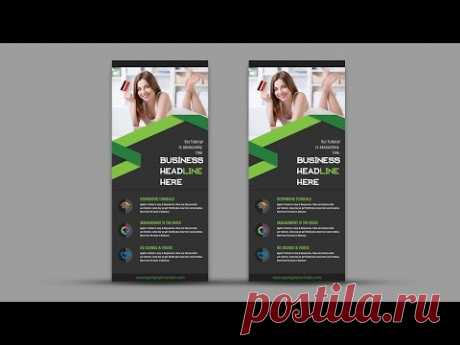 How to Create a Roll Up Banner Design - Photoshop Tutorial