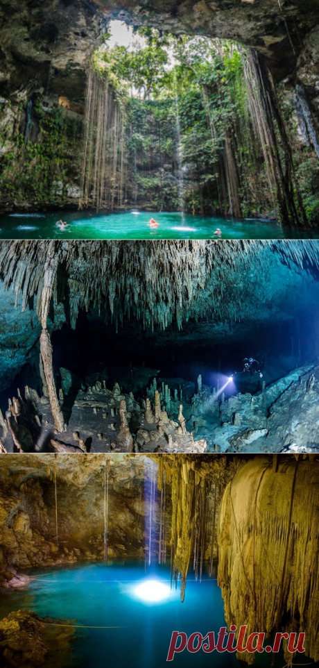 Подземные озера Юкатана в Мексике