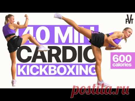 40 MIN CARDIO KICKBOXING WORKOUT