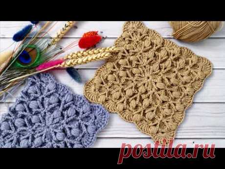 💥Плед единым полотном узором 3D💥Узор для пледа и декора крючком💥Plaid crochet pattern 3 D💥Не мотив!