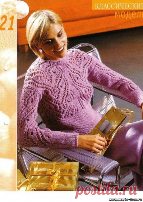Ажурный пуловер спицами | Дневник Иримед
