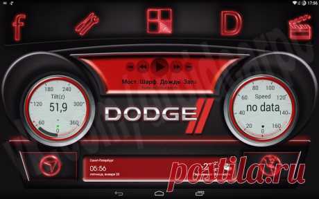 Dodge caliber android