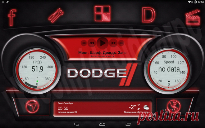 Dodge caliber android