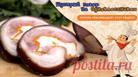 Вкуснятина ВСЕГО за 99 рублей, заменит Вам КОЛБАСУ!