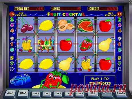 Fruit Cocktail (Фруктовый Коктейль) бесплатно - игровой автомат Клубничка онлайн