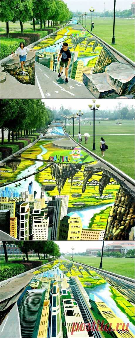 Самый большой 3D рисунок на асфальте
В китайском городе Нанкин (провинция Цзянсу) создали трёхмерный меловой рисунок, установив сразу два рекорда Гиннесса, став самой большой и самой длинной уличной живописью в мире.