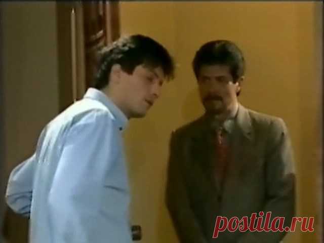В поисках истины (1998)