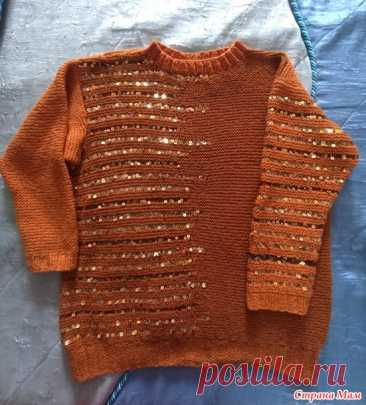 Пуловер "Золотые искры" - Вязание - Страна Мам