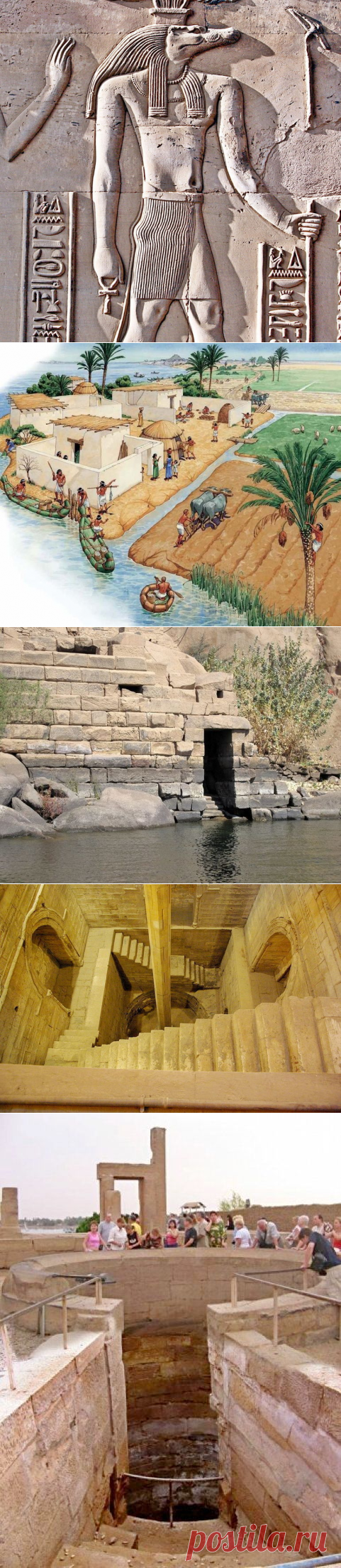 Ниломеры: древние египтяне строили не только храмы и пирамиды, но и водомерные посты