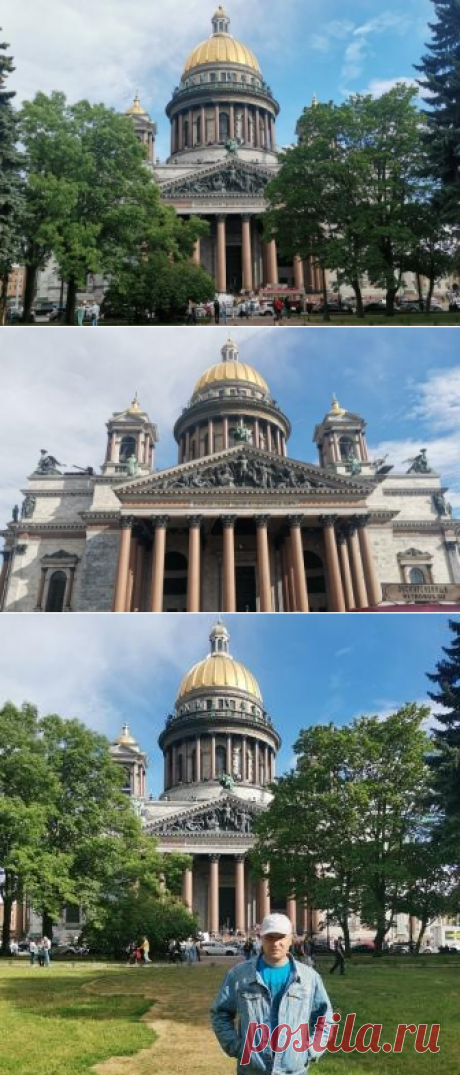Исаакиевский собор в Санкт-Петербурге - Сайт о путешествиях