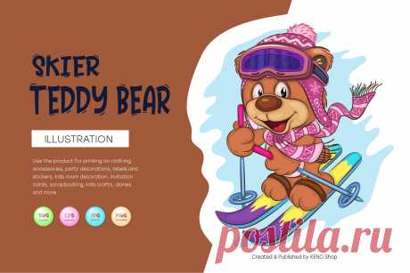 Cartoon Teddy Bear Skier.
A cute illustration of a cartoon Teddy Bear riding a ski. Unique design, Children's illustration. Use the product for printing on clothing, accessories, party decorations, labels and stickers, kids room decoration, invitation cards, scrapbooking, kids crafts, diaries and more.
-------------------------------------------
EPS_10, SVG, JPG, PNG file transparent with a resolution of 300 dpi, 15000 X 15000.