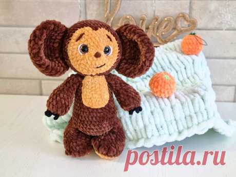 PDF Чебурашка 24-25 см крючком. FREE crochet pattern; Аmigurumi toy patterns. Амигуруми схемы и описания на русском. Вязаные игрушки и поделки своими руками #amimore - плюшевый Чебурашка из детского мультфильма Крокодил Гена и его друзья, персонаж из детского мультика из плюшевой пряжи.