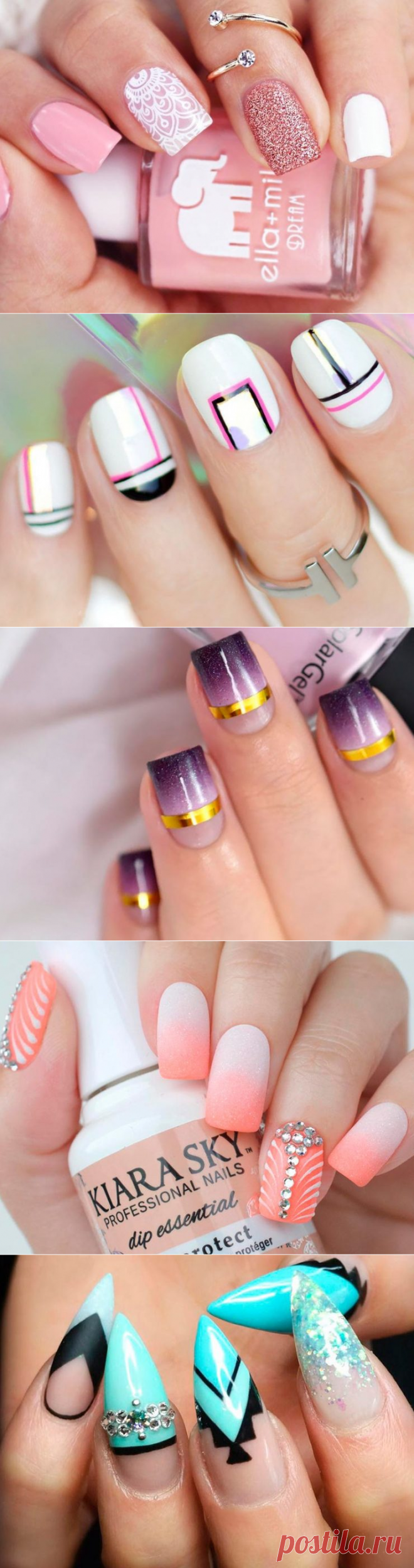 Best Archives of Trendy Nail Colors in 2017| NailDesignsJournal.com