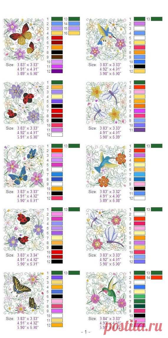 Delicada flor bloques bordados diseños instantánea descarga de máquina 4 x 4 5 x 5 6 x 6 aro 10 diseños APE2383 de embhome en Etsy Studio