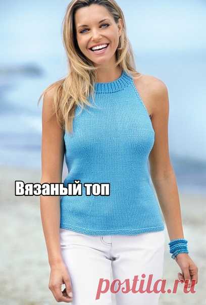 Милый вязаный топик Вязаный топ РАЗМЕРЫ 36/38 (40/42) 44/46 ВАМ ...