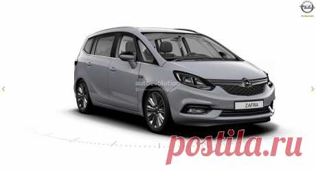 Рестайлинговый Opel Zafira рассекретили в сети